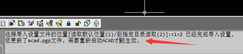 天正T20