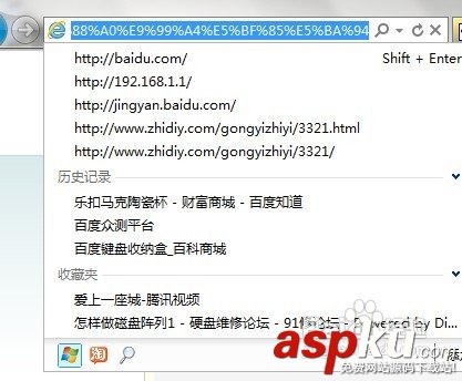 被遗忘,搜索,删除