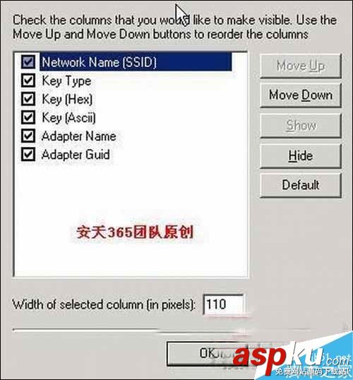 wirelesskeyview怎么使用,wirelesskeyview使用教程