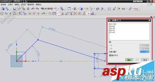 UG,ugnx8.5,命令