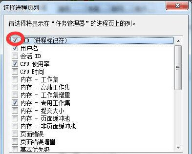 wifi共享精灵,启动失败,1401
