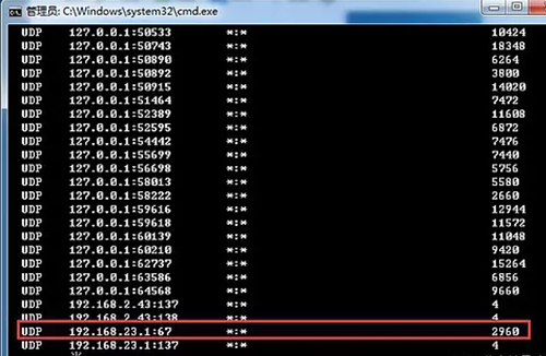 wifi共享精灵,启动失败,1401