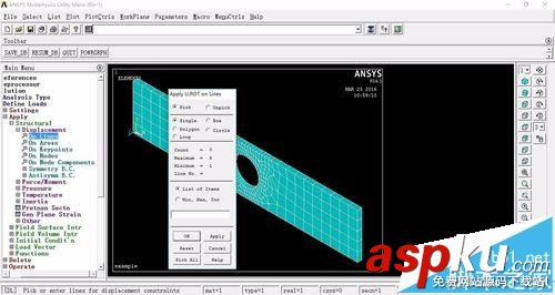 ansys,施加载荷