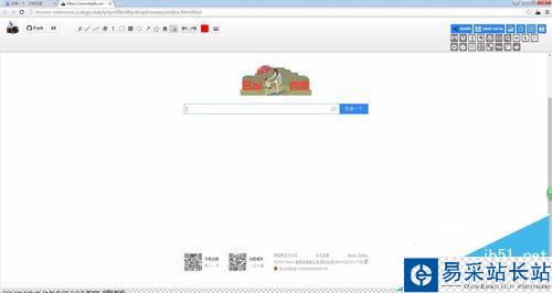 Chrome浏览器怎样保存整个网页为图片？
