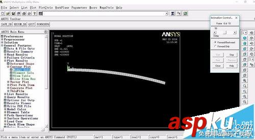 ansys,动画