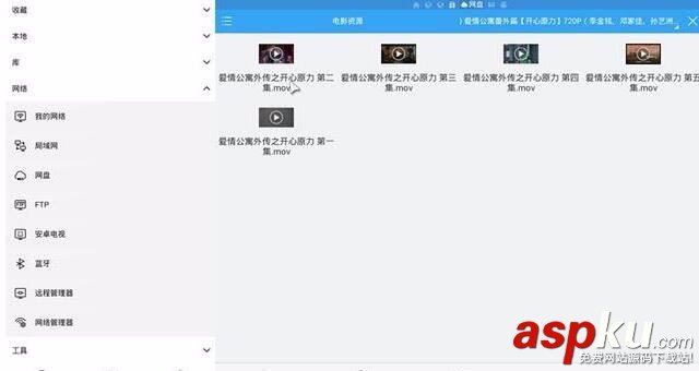 百度云,百度网盘,智能电视,电视盒子,视频