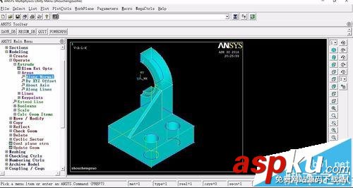 ansys,轴承座