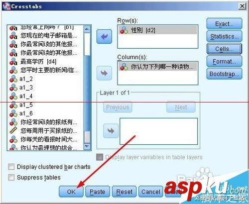 spss交叉表分析结果,spss交叉表分析,spss交叉列联表分析,spss