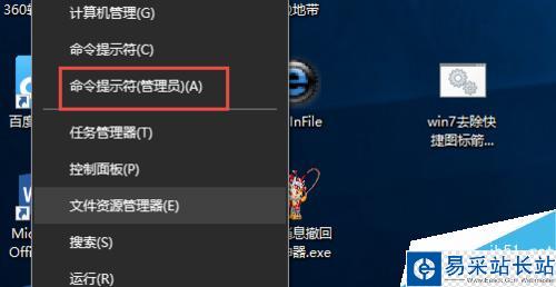 Flash视频提示未安装Falsh播放器解决方法