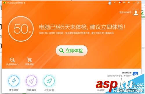 ug,nx许可证错误,ug6.0