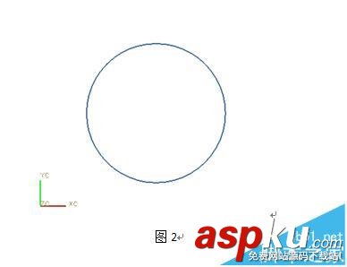 UG9.0,表达式