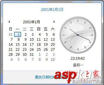 安全证书,网站