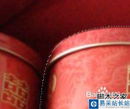 PS做彩色黑白色并存的图片