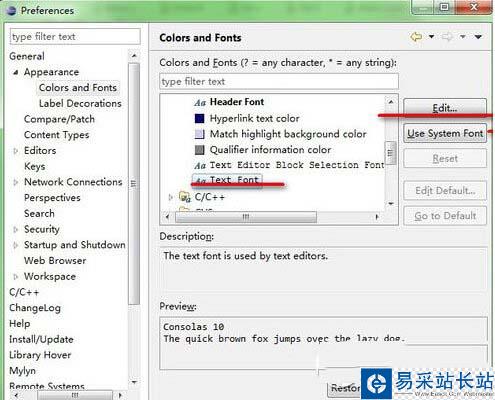 eclipse字体大小设置教程 eclipse字体大小怎么设置步骤3