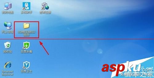 usb绑定rndis驱动,usb绑定rndis驱动下载,rndis驱动怎么安装