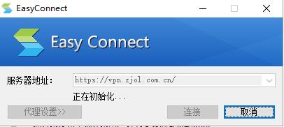 easyconnect