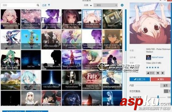 wallpaper engine壁纸不动怎么办 wallpaper engine壁纸不动以及删除壁纸方法 wallpaperengine,壁纸不动