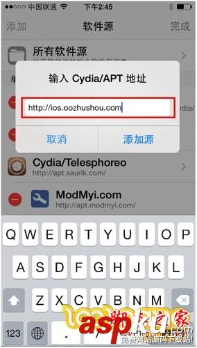 圈圈,助手