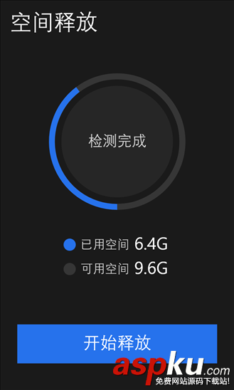 WP版,威兔1.03