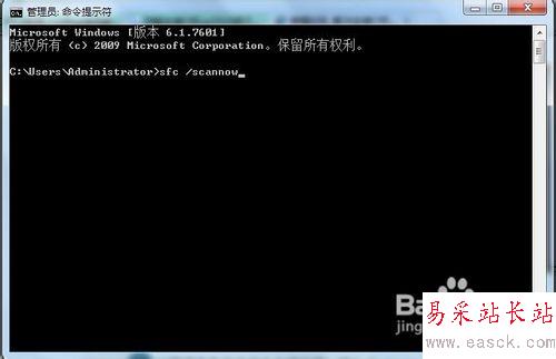 解决安装Office 2010时出现错误1907的提示