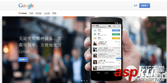 安卓模拟器,BlueStacks