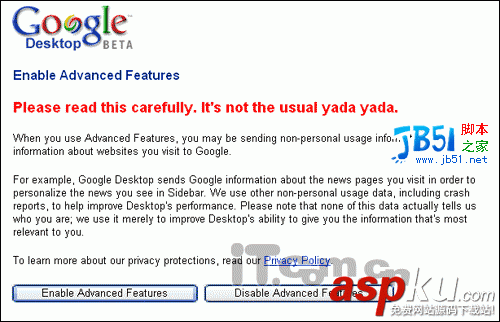 搜索桌面,Google,Desktop