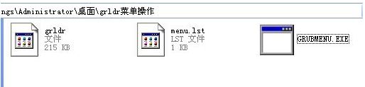 FbinstTool,万能启动