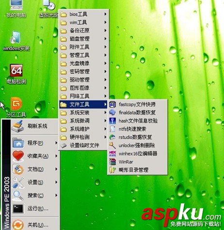 老毛桃winpe使用方法,老毛桃winpe装系统