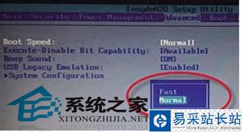 忘拔U盘导致笔记本无法启动的解决措施