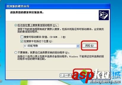 电脑,考勤机,错误代码