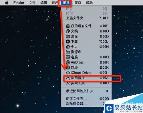 PS CC滤镜库无法兼容Mac OS X 10.10.5解决方法