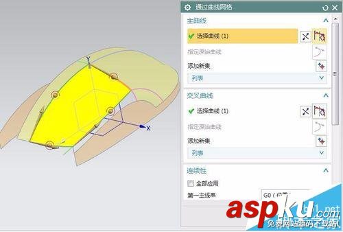 ug,模型,鼠标