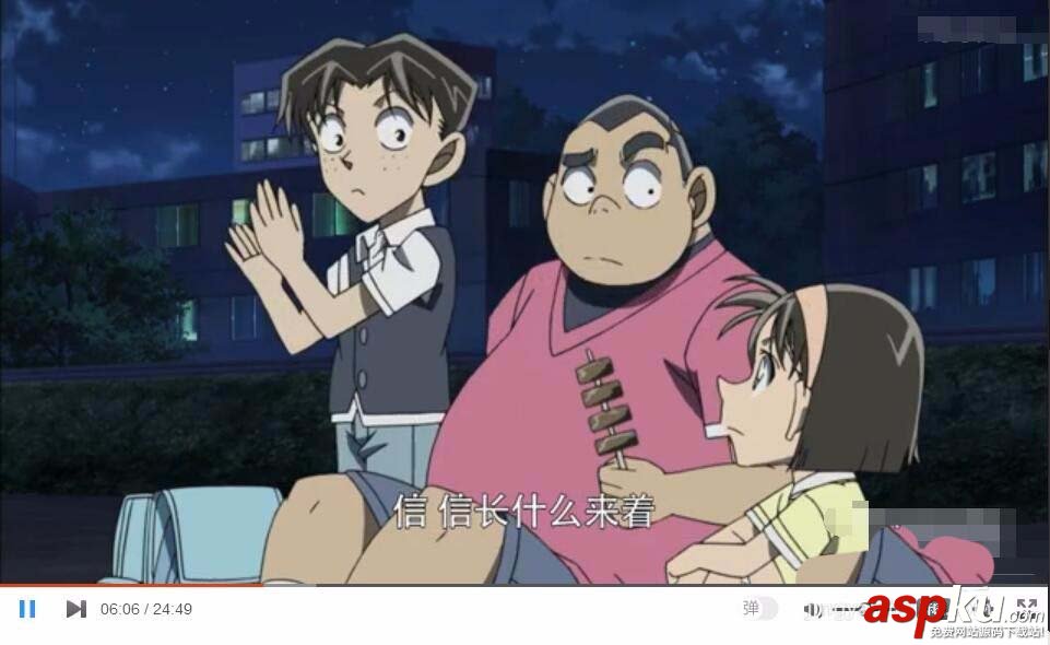 优酷,视频