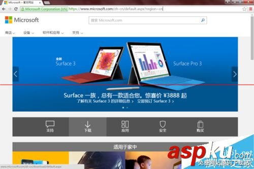 EasyBCD 2.2打不开的怎么办？