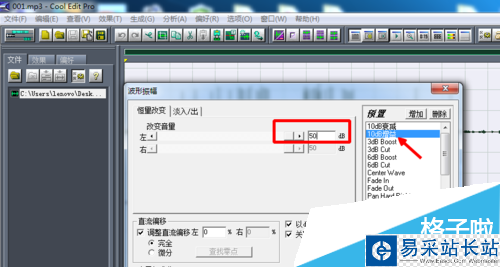 视频声音太小怎么办？