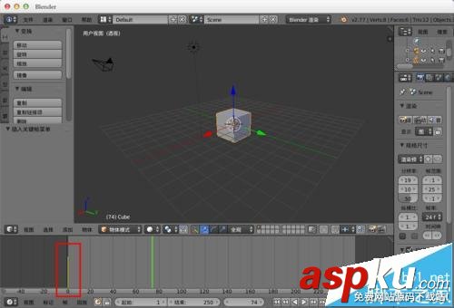 blender,渲染,动画