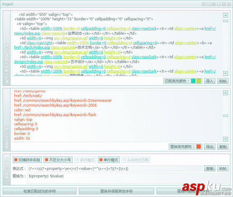RegeX