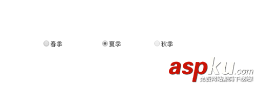 Axure,单选框