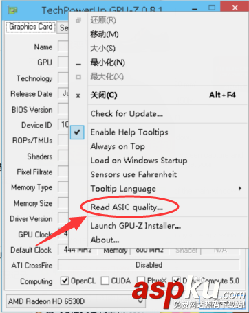 gpu-z,显卡,体质