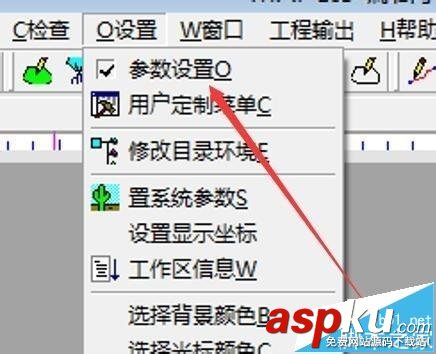 MAPGIS,十字光标