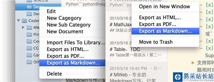 MWeb文档库如何使用?MWeb for mac文档库模式详解