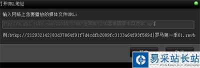 天王影音怎么看片