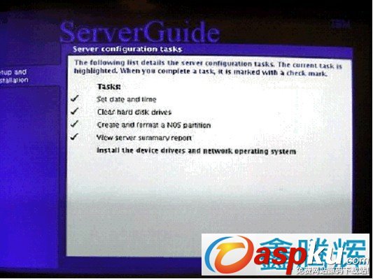 ServerGuide 引导安装指南教程(图文) ServerGuide,引导安装