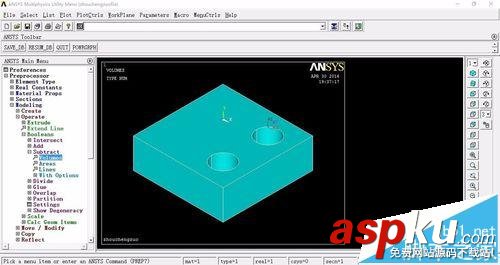 ansys,轴承座