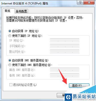 apache无法启动解决办法