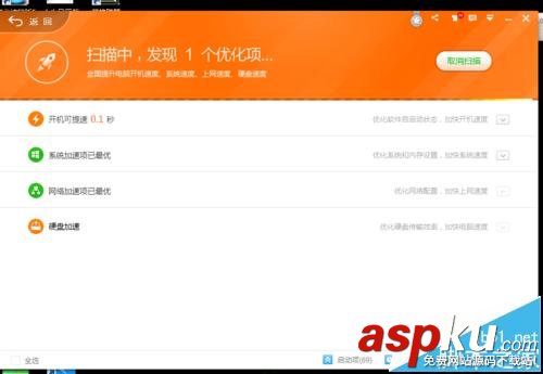 ug,nx许可证错误,ug6.0