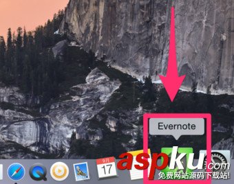 印象笔记,导出,笔记