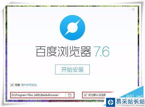 如何获取爱奇艺会员激活码？爱奇艺免费会员
