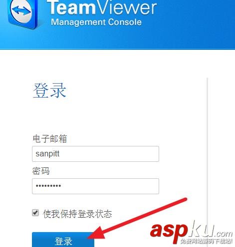 teamviewer,路由器