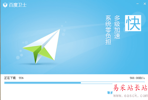 百度卫士与360哪个好